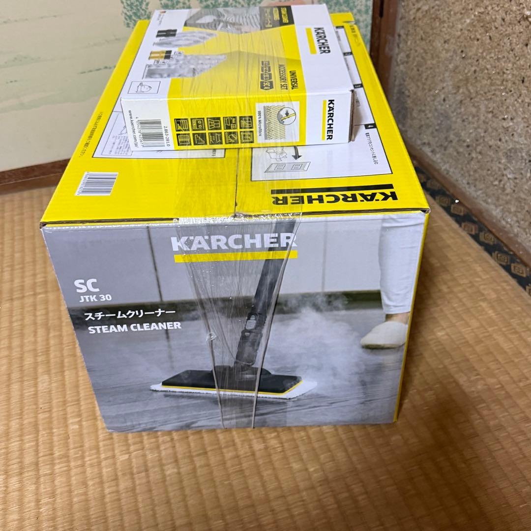 【新品未使用】KARCHER スチームクリーナー SC JTK30 付属品付き