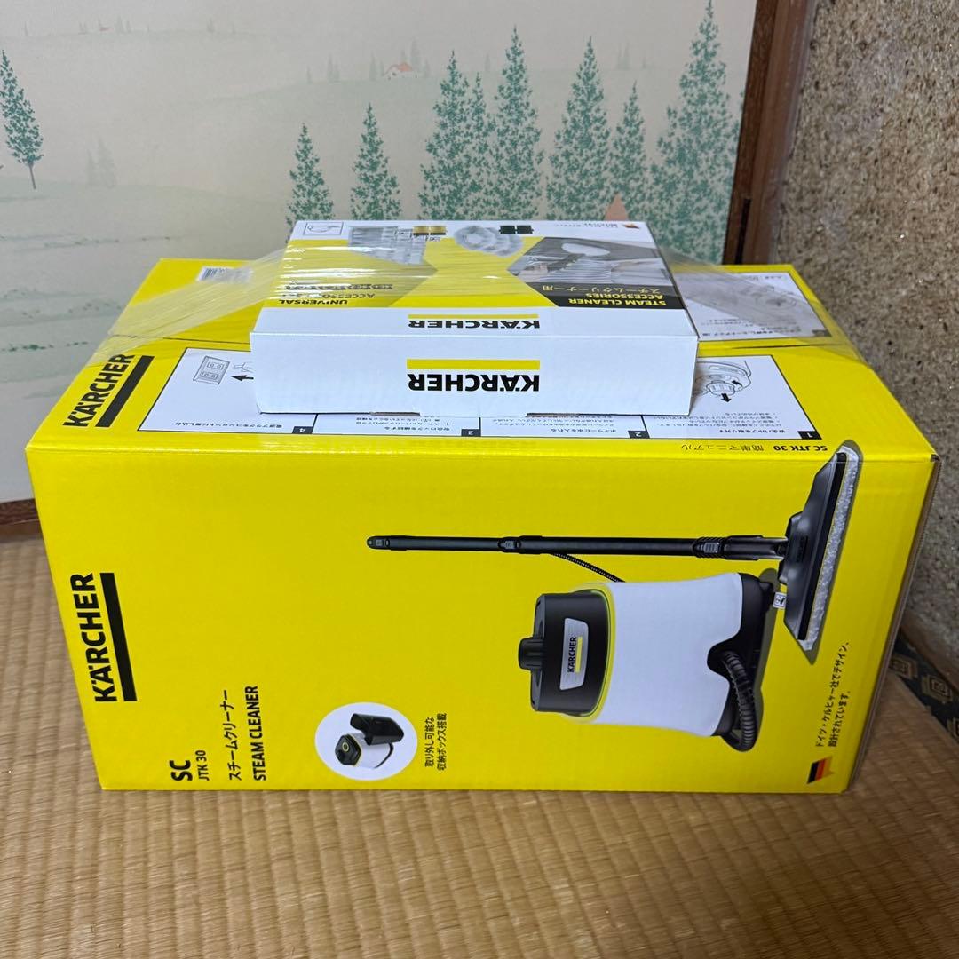 【新品未使用】KARCHER スチームクリーナー SC JTK30 付属品付き