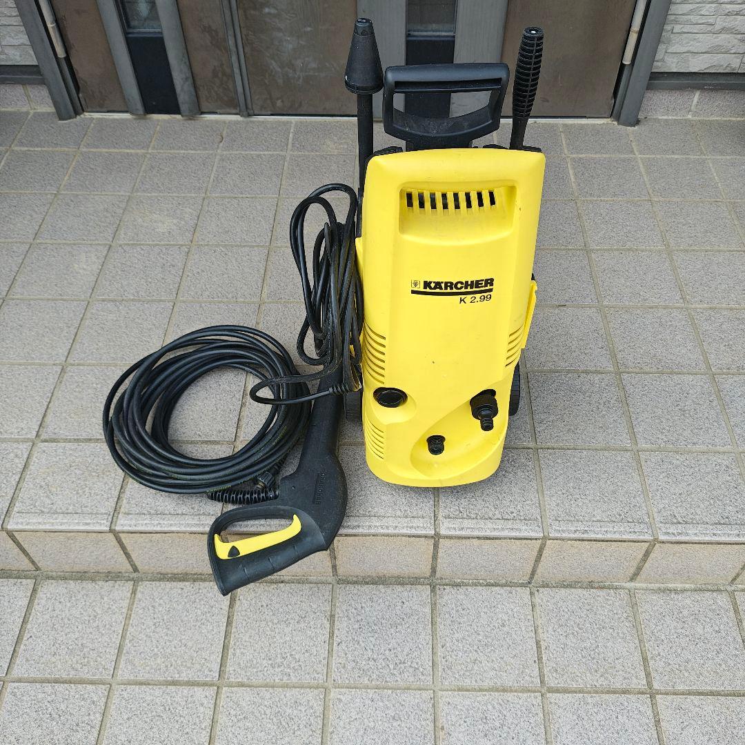 【ジャンク】KARCHER 高圧洗浄機 K 2.99 50Hz　ケルヒャー