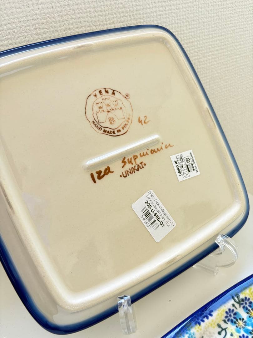 ポーリッシュポタリー ポーランド食器 皿 マグカップ セット