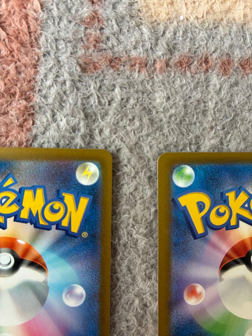 ポケモンカードニンジャスピナーメガゲッコウガexSAR SR 2枚まとめ売り