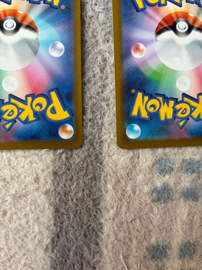 ポケモンカードニンジャスピナーメガゲッコウガexSAR SR 2枚まとめ売り