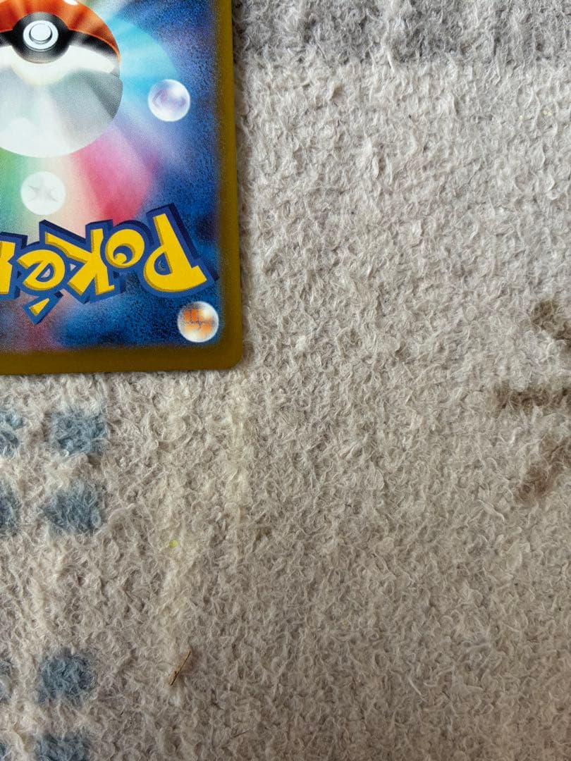 ポケモンカードニンジャスピナーメガゲッコウガexSAR SR 2枚まとめ売り