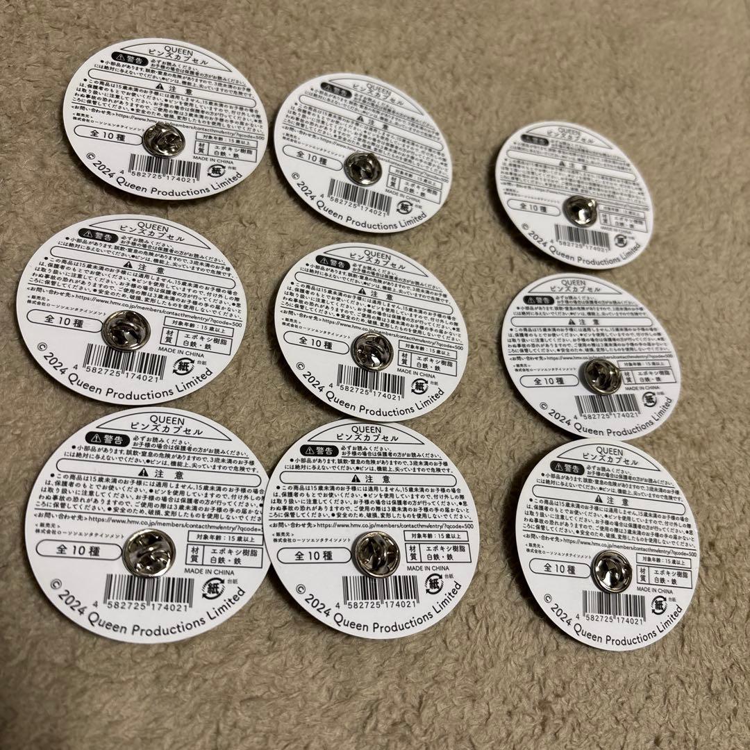 クイーン　ピンバッジ　ピンズカプセル