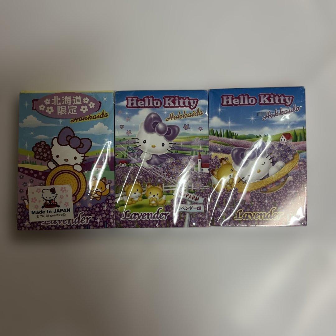 北海道限定品　キティちゃんグッズまとめ売り