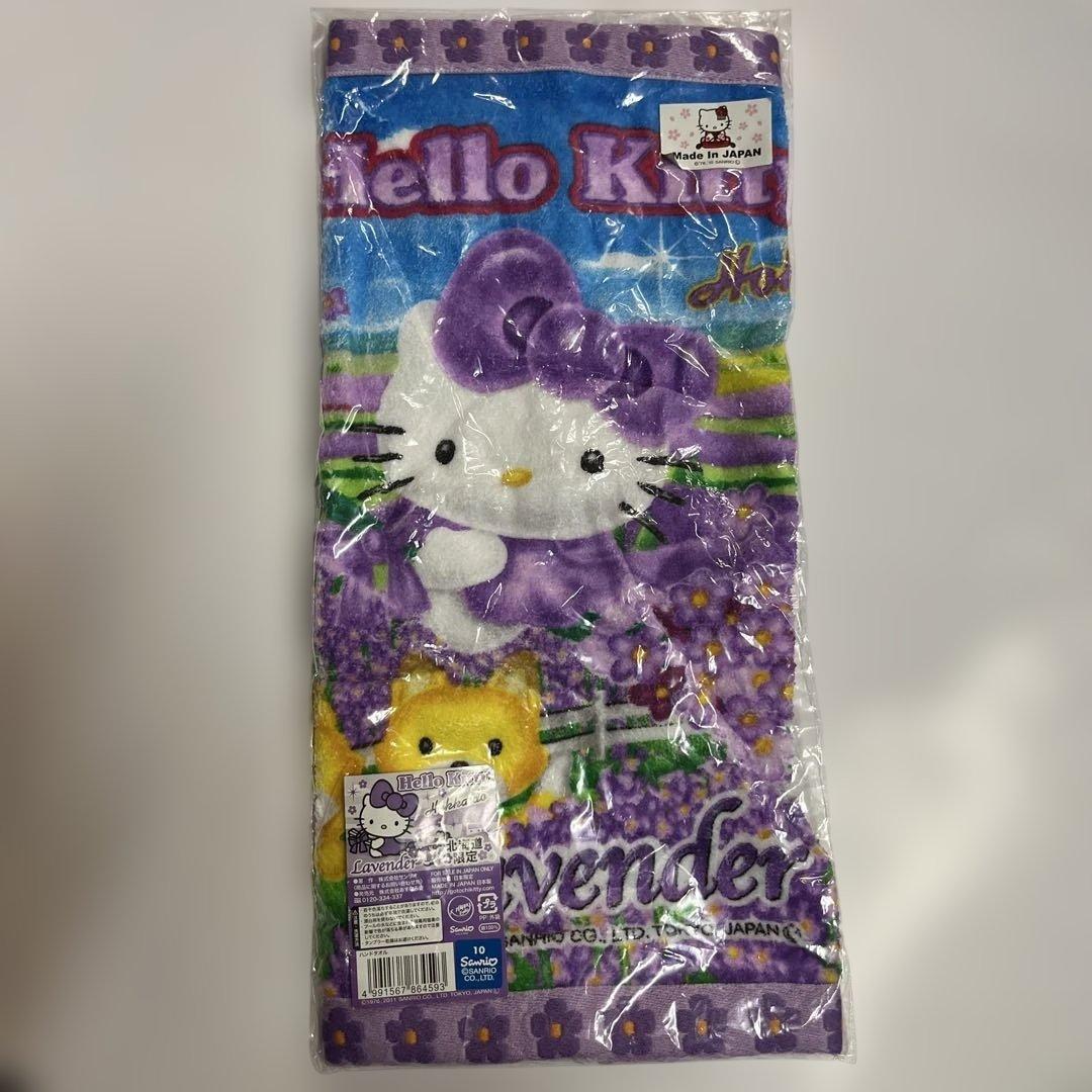 北海道限定品　キティちゃんグッズまとめ売り