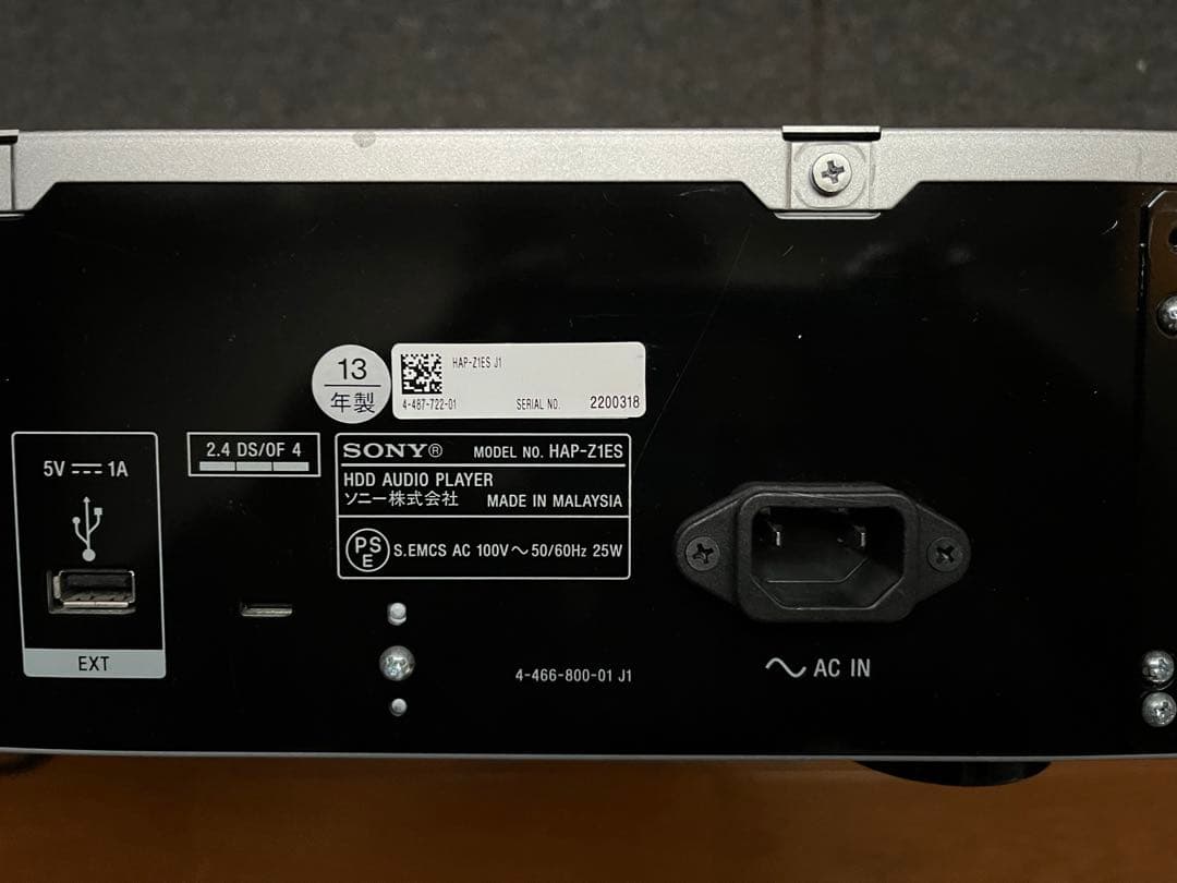 SONY HDD Audio Player HAP-Z1ES ワンオーナー品