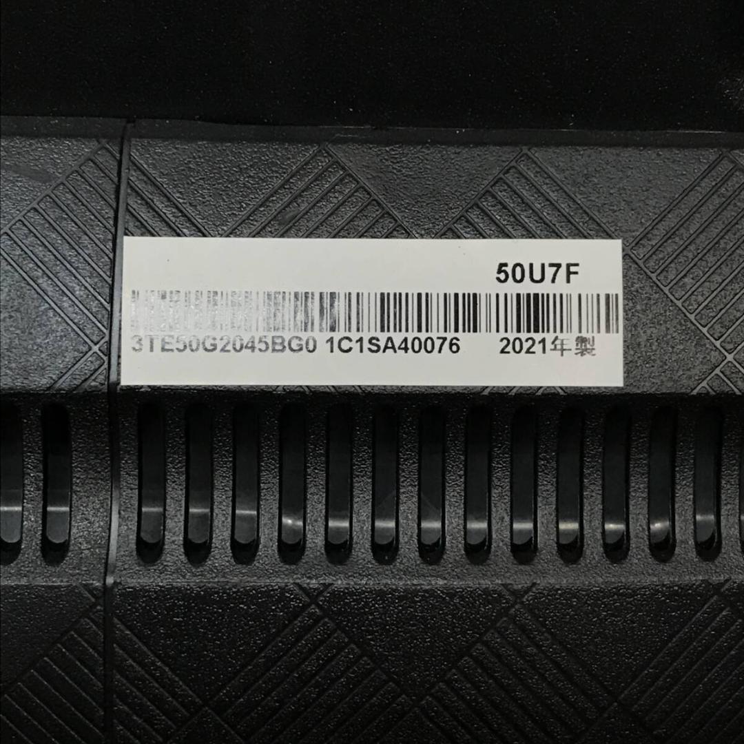 Takaken　佐川送料込みに変更　Hisense ハイセンス