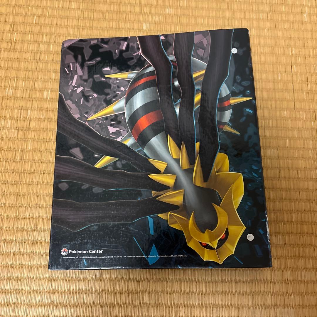 オフィシャルコレクションファイル ギラティナ パルキア ディアルガ