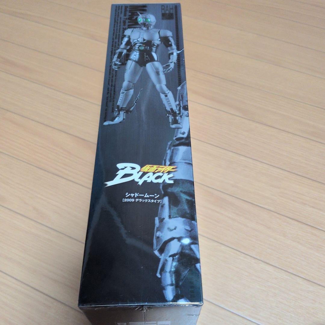 仮面ライダーBLACK RAH TYPE 2009 フィギュア
