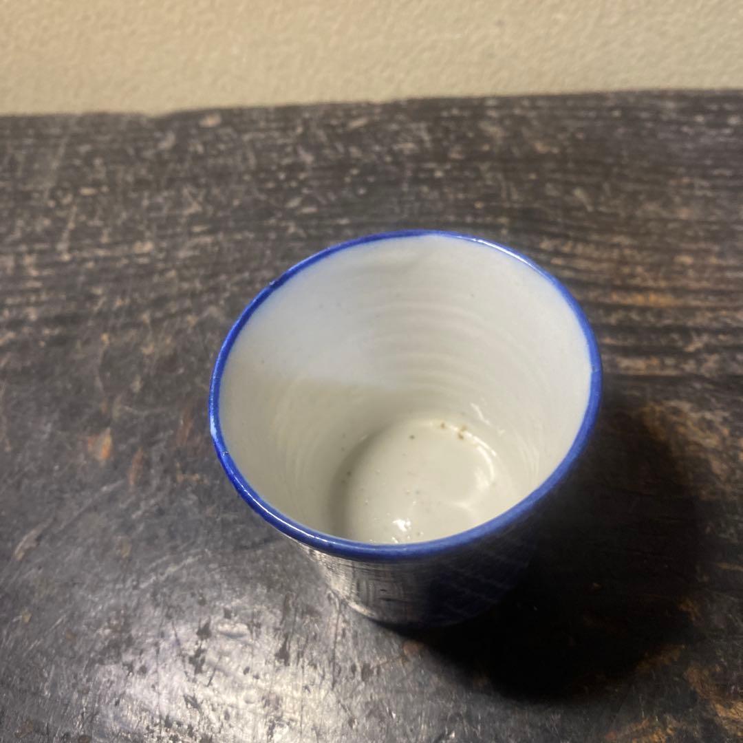 青色 幾何学模様 陶器 ぐい飲み蕎麦猪口