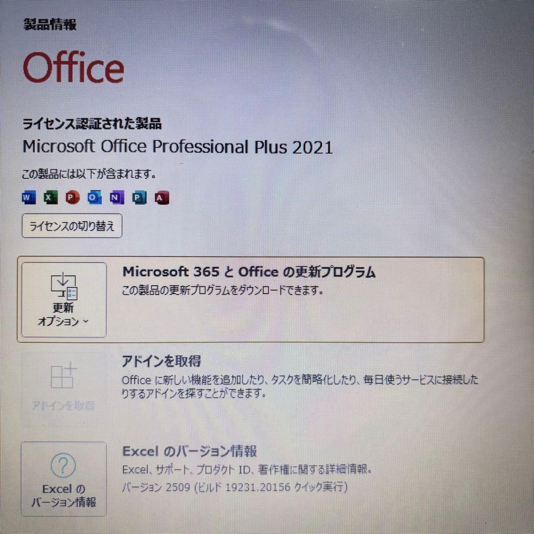 Win11★Webカメラ付‼富士通ノートPC★オフィス付！新品SSD＆メモリ8G