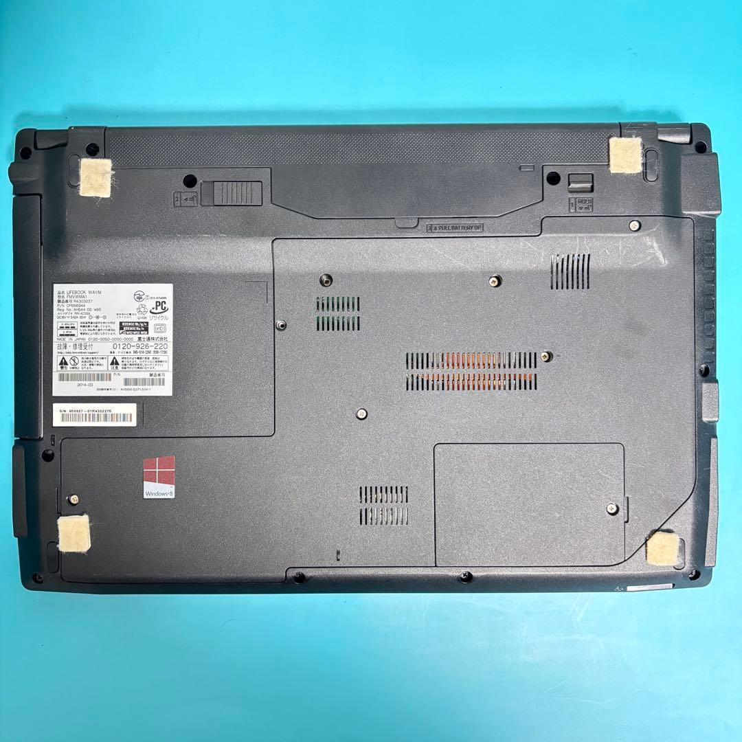 Win11★Webカメラ付‼富士通ノートPC★オフィス付！新品SSD＆メモリ8G