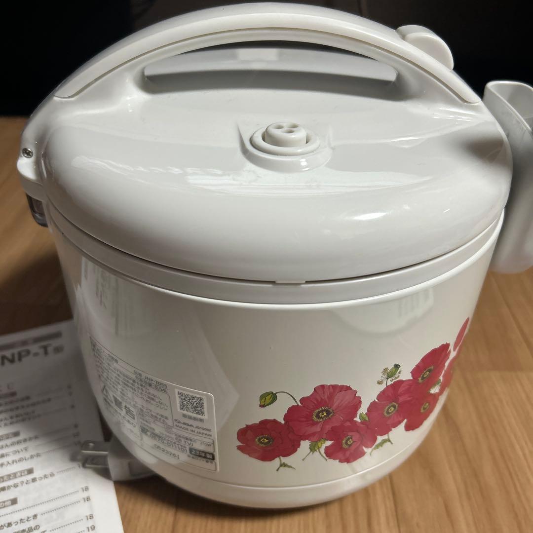 復刻　TIGER JNP-T ホワイト 炊飯器 花柄