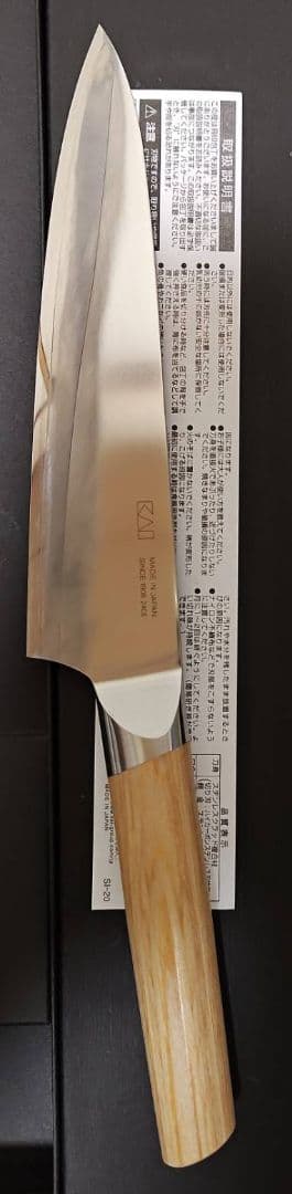 中古 関孫六 10000CL 牛刀 180mm