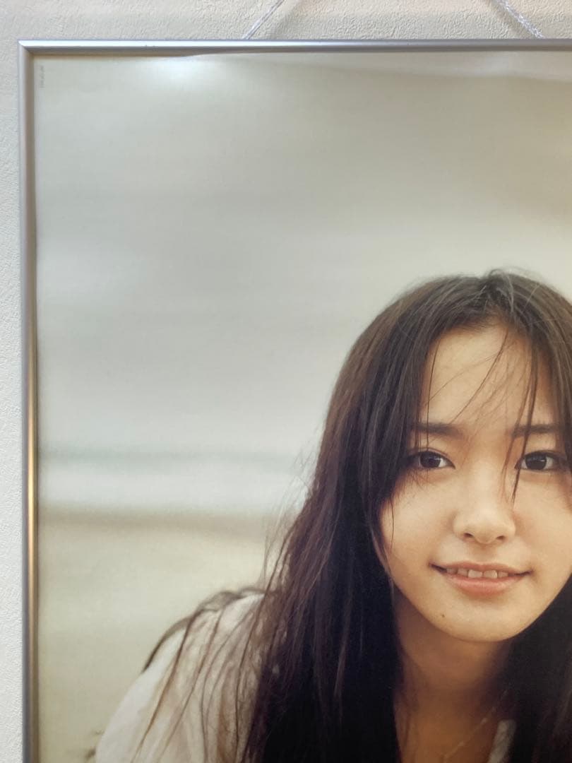 新垣結衣『そら』告知ポスター B2 2007年 非売品 当時物