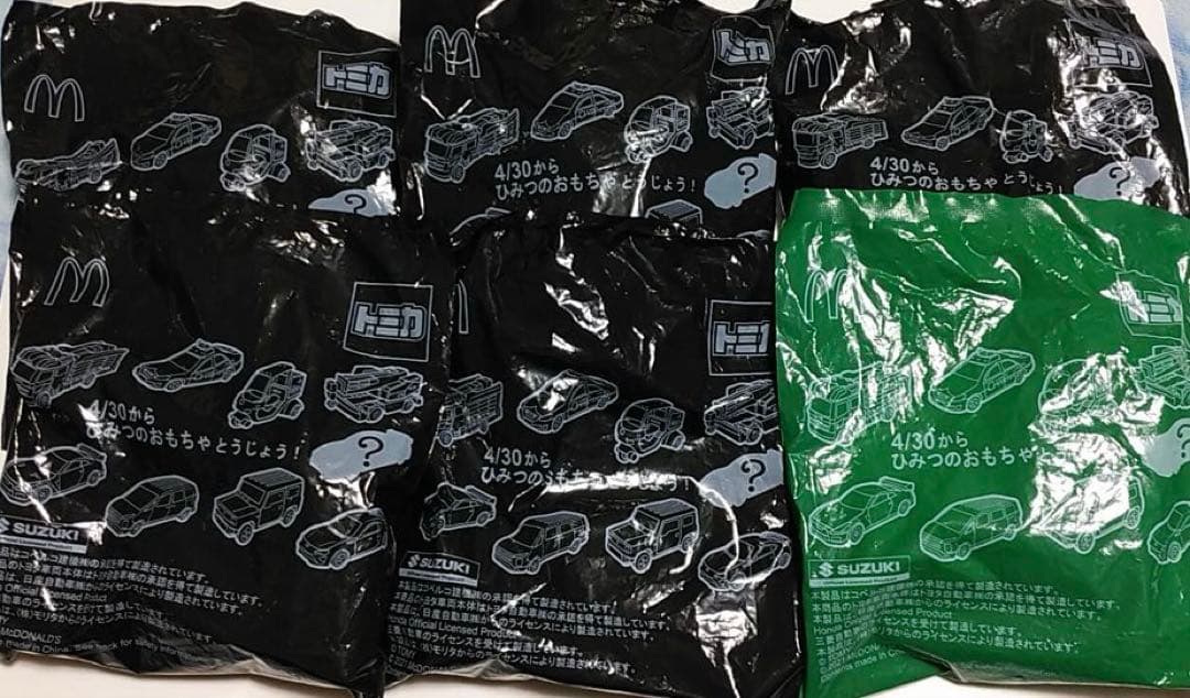 ハッピーセット　トミカ　6種類セット