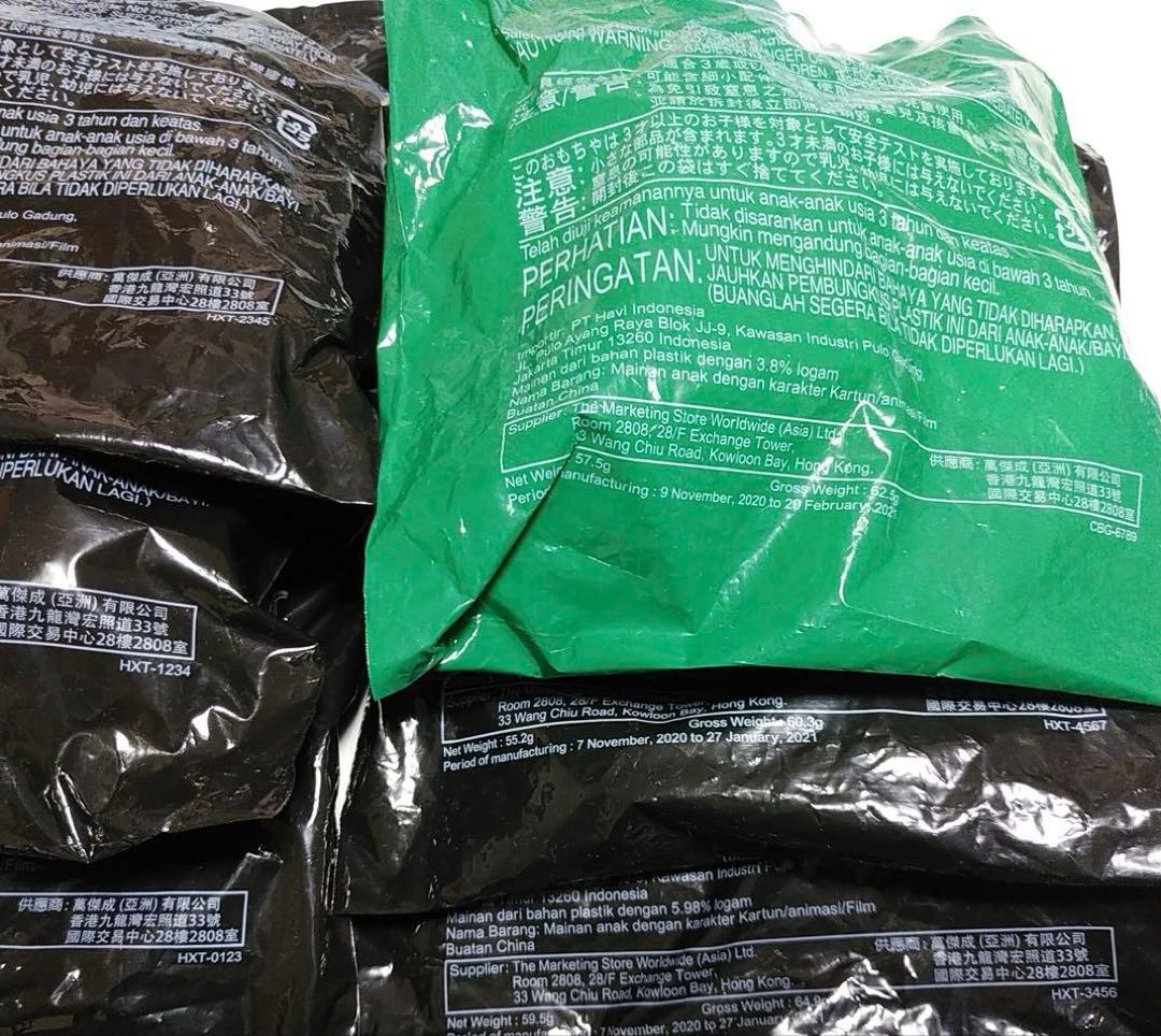 ハッピーセット　トミカ　6種類セット