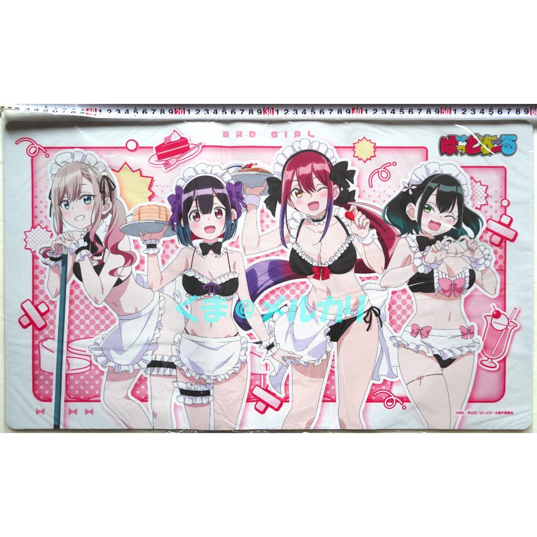 ばっどがーる 描き下ろしラバーマット 集合 メイド水着ver. C106