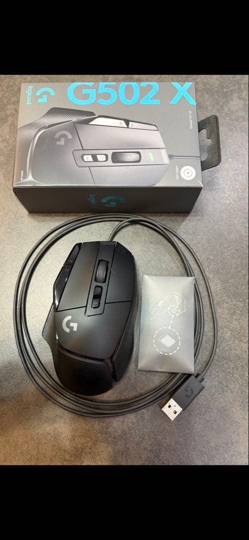 Logicool ゲーミングマウス G502 X マウスパッド G240