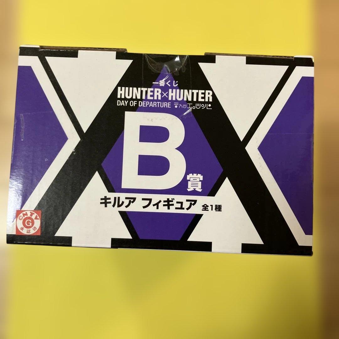 HUNTER×HUNTERキルア　フィギュア B賞