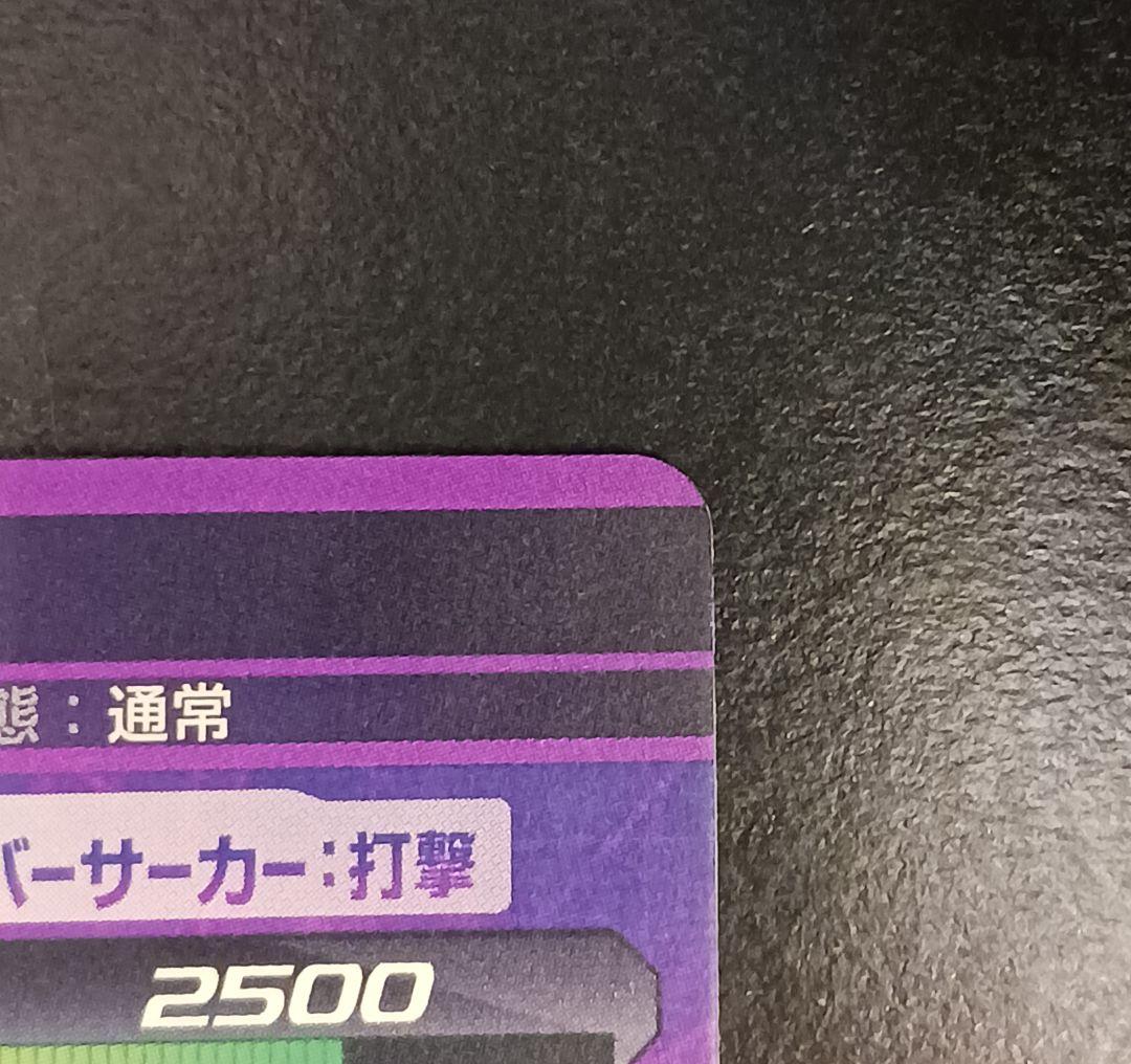 ドラゴンボールヒーローズ JPB-42　孫悟空　最安値