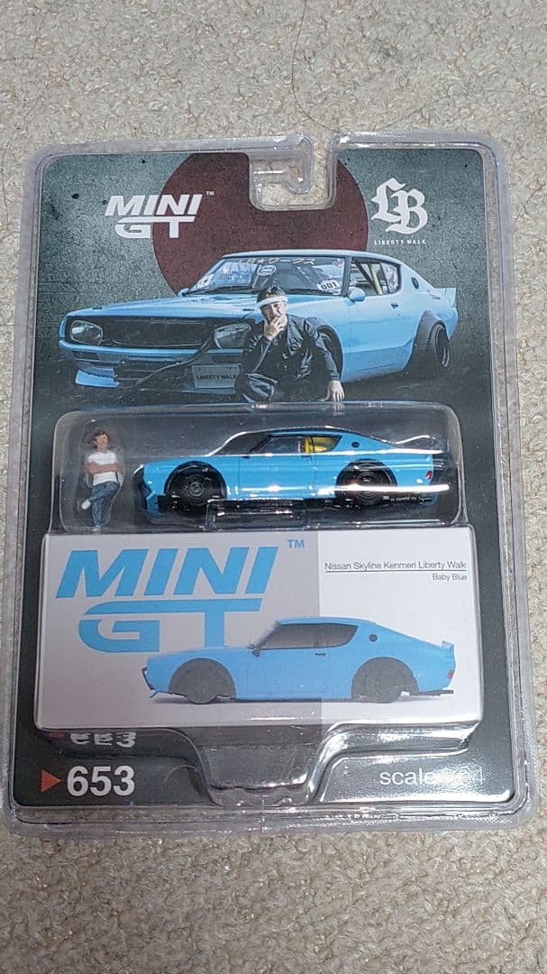 MINI GT lbwk リバティウォーク 限定 ケンメリ s15
