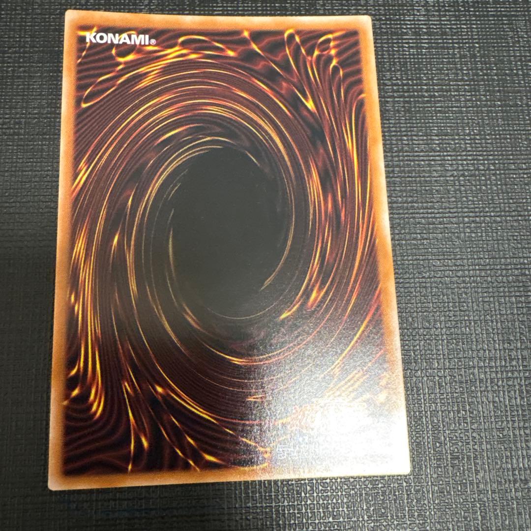 遊戯王　サンダーボルト　絵違い25thプリシク　クオシク　美品