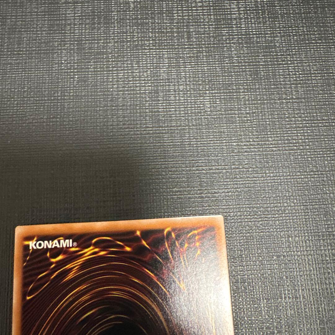 遊戯王　サンダーボルト　絵違い25thプリシク　クオシク　美品