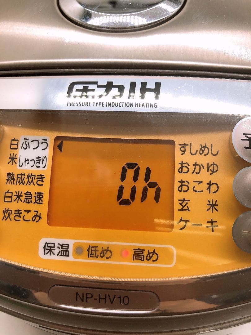 象印 2011年製 圧力IH炊飯ジャー NP-HV10型 XA ステンレス