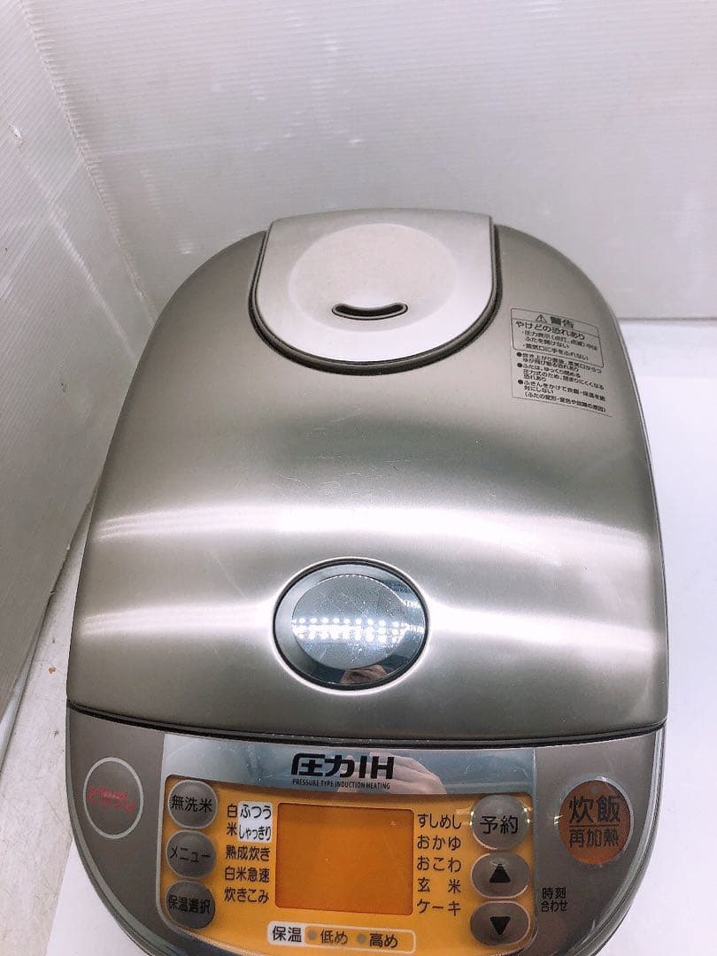 象印 2011年製 圧力IH炊飯ジャー NP-HV10型 XA ステンレス