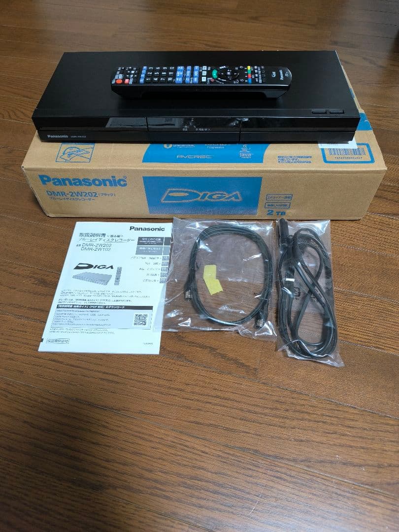Panasonic DMR-2W202 ブルーレイレコーダー 2024年製