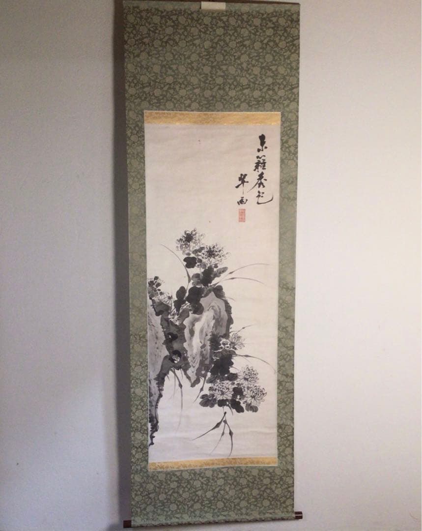 No4013 掛軸　木下翠雨　墨岩菊図　肉筆紙本　合箱　中国画　古美術　送料無料