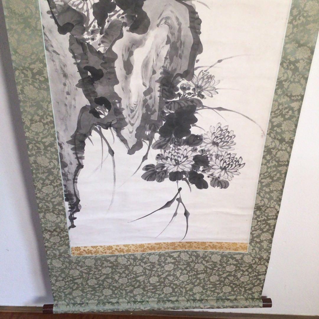 No4013 掛軸　木下翠雨　墨岩菊図　肉筆紙本　合箱　中国画　古美術　送料無料