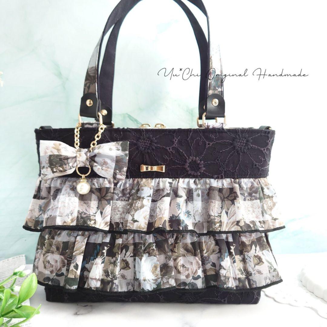 アーカイブギンガム×マーガレット刺繍✩.*˚あおりポケットバッグ