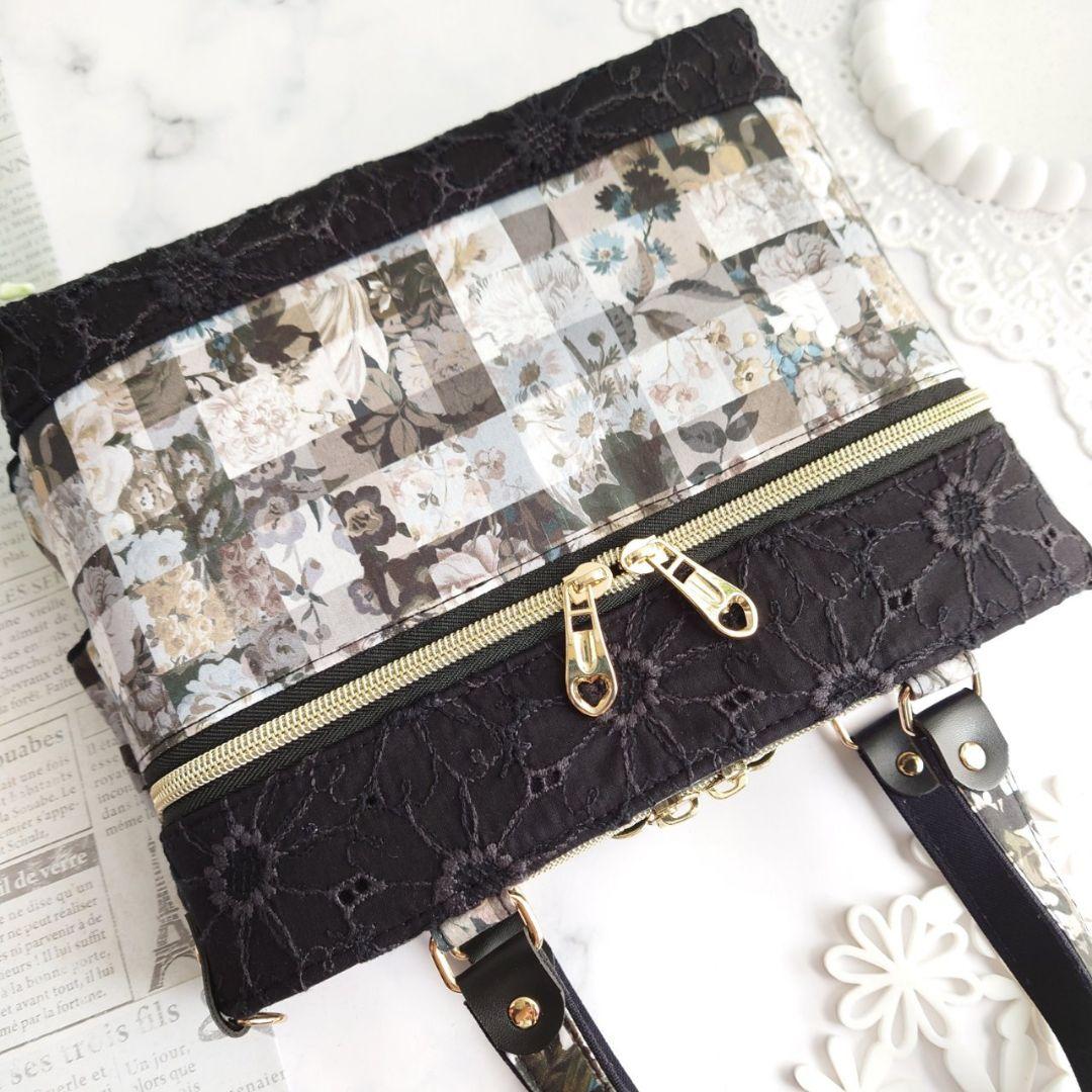 アーカイブギンガム×マーガレット刺繍✩.*˚あおりポケットバッグ