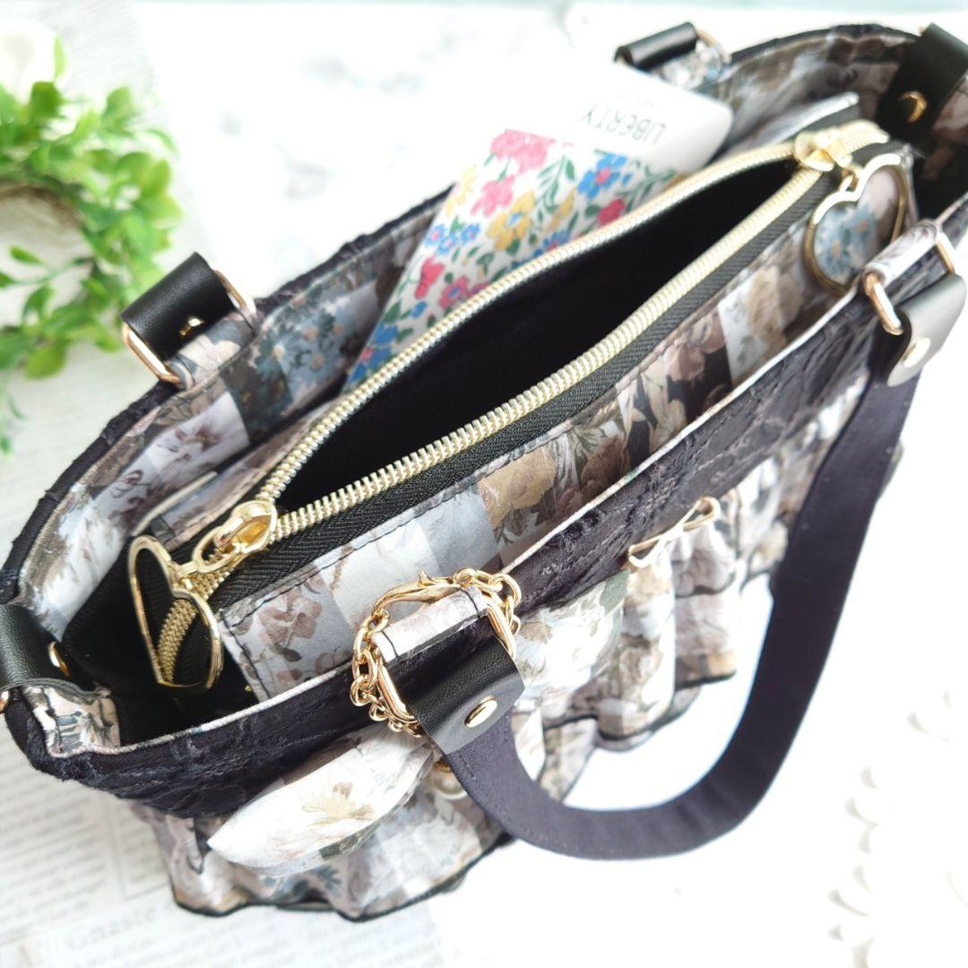 アーカイブギンガム×マーガレット刺繍✩.*˚あおりポケットバッグ