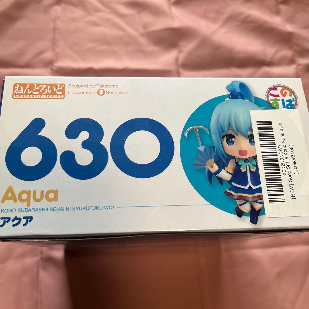 ねんどろいど 630 アクア　このすば