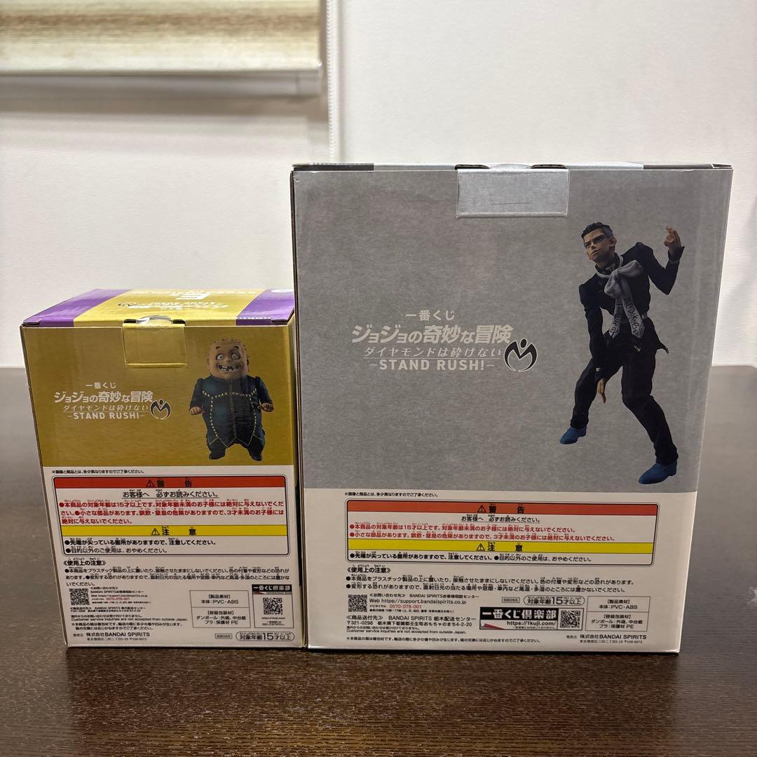 ジョジョの奇妙な冒険　E賞 矢安宮重清　F賞 噴上裕也　　新品未開封品