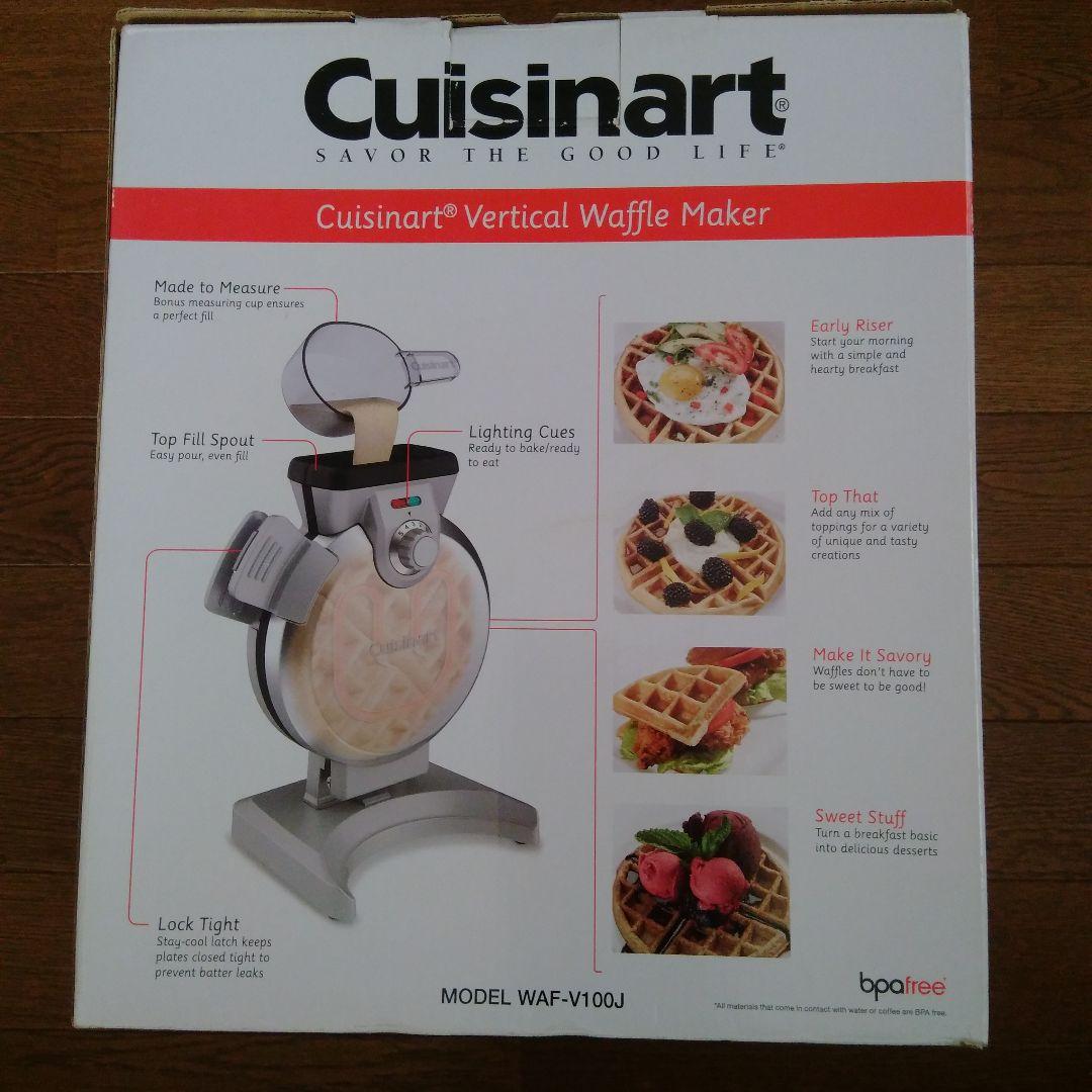 ワッフルメーカー WAF-V100J