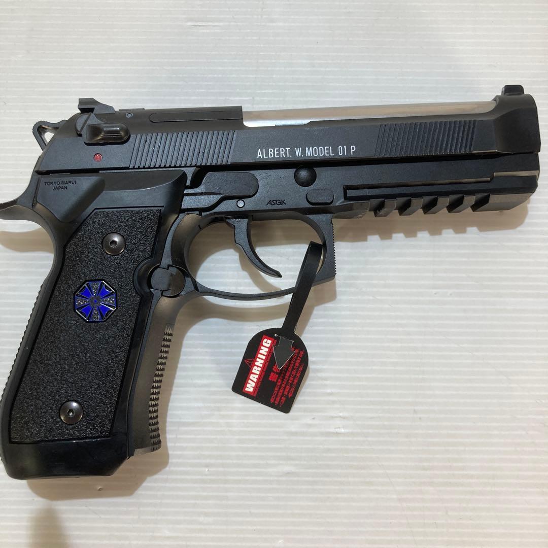 東京マルイ　ガスブローバックガン　ウェスカーモデル