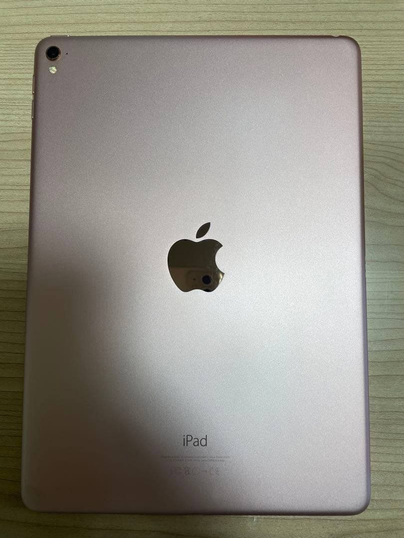 IPad Pro 9.7 インチ A1673 MM1A2JA 256GB