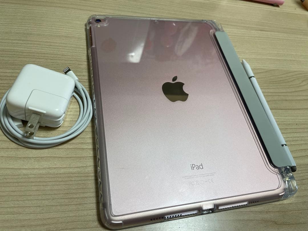 IPad Pro 9.7 インチ A1673 MM1A2JA 256GB