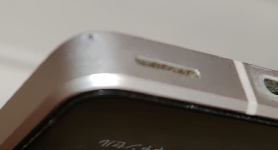 SIMフリー AQUOS sense7 128GB ライトカッパー