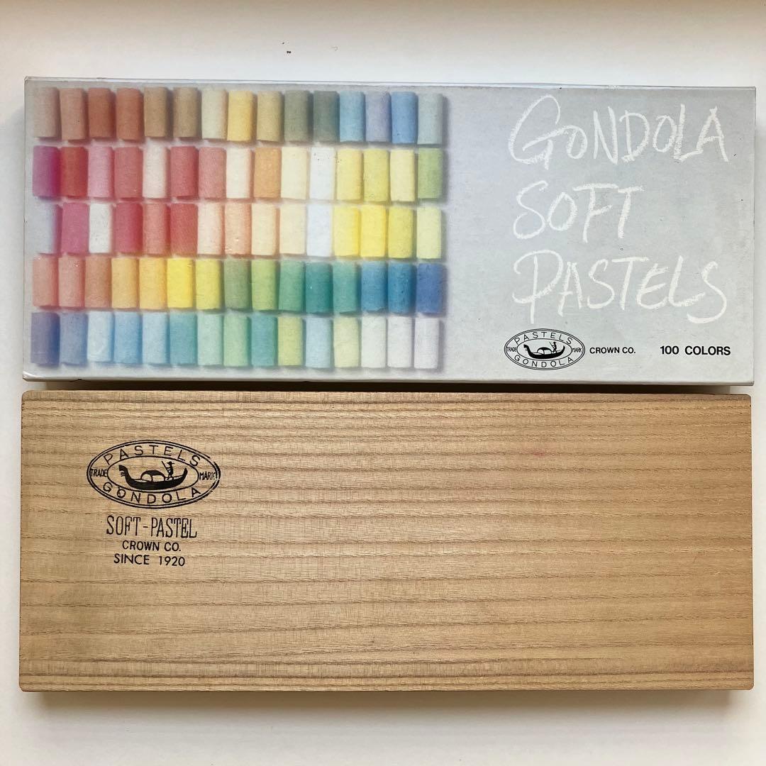 GONDOLA ソフトパステル 100色