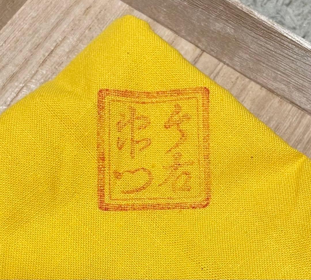 人間国宝　十三代　今泉今右衛門　色鍋島牡丹唐草文花瓶　四方桟共箱　共布　L36