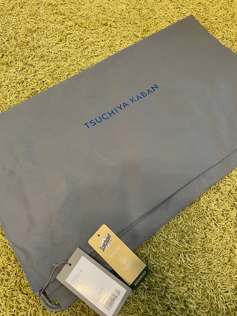 土屋鞄　プロータ　スクエアトート (防水) ダークネイビー