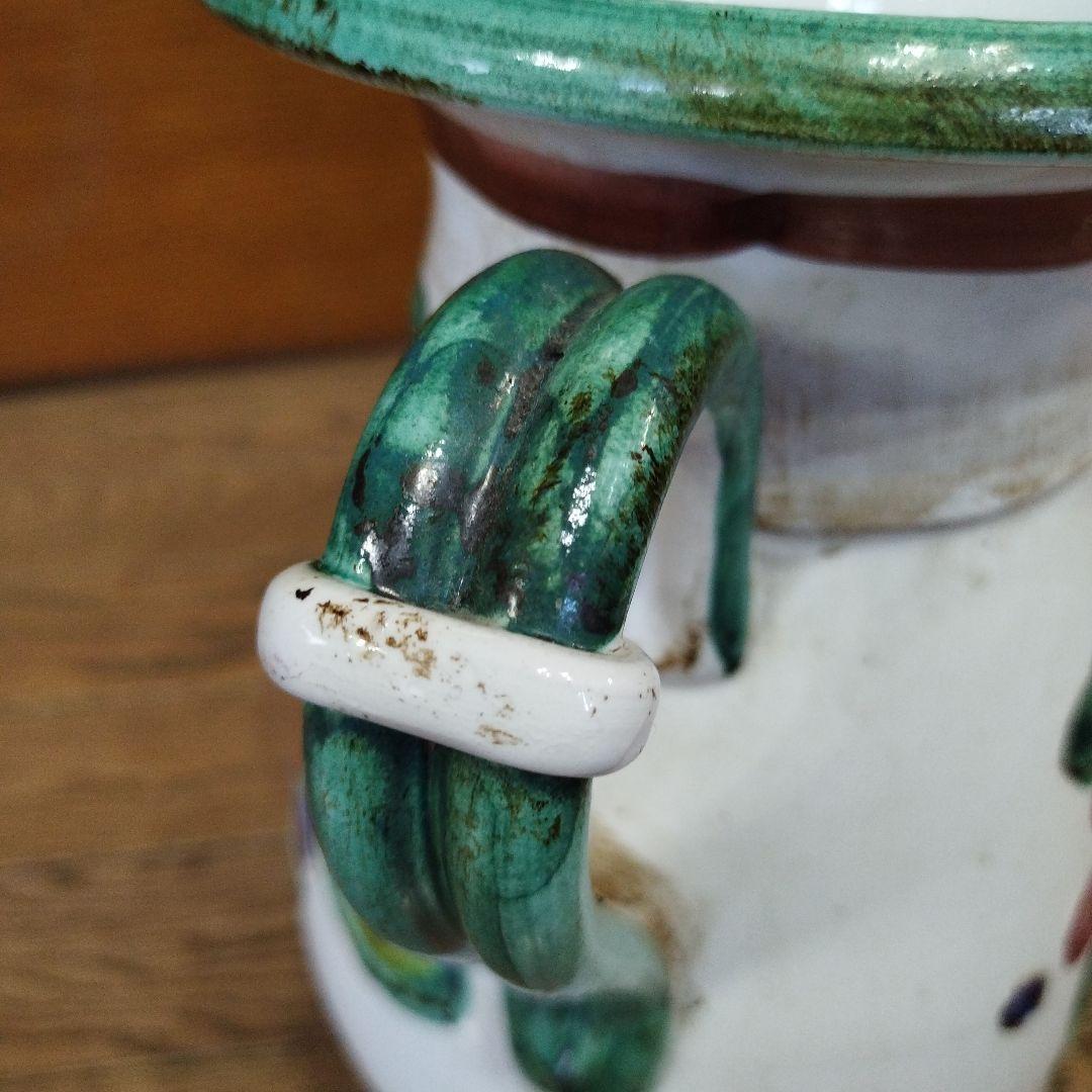 フラワーベース ビンテージ 昭和レトロアンティーク