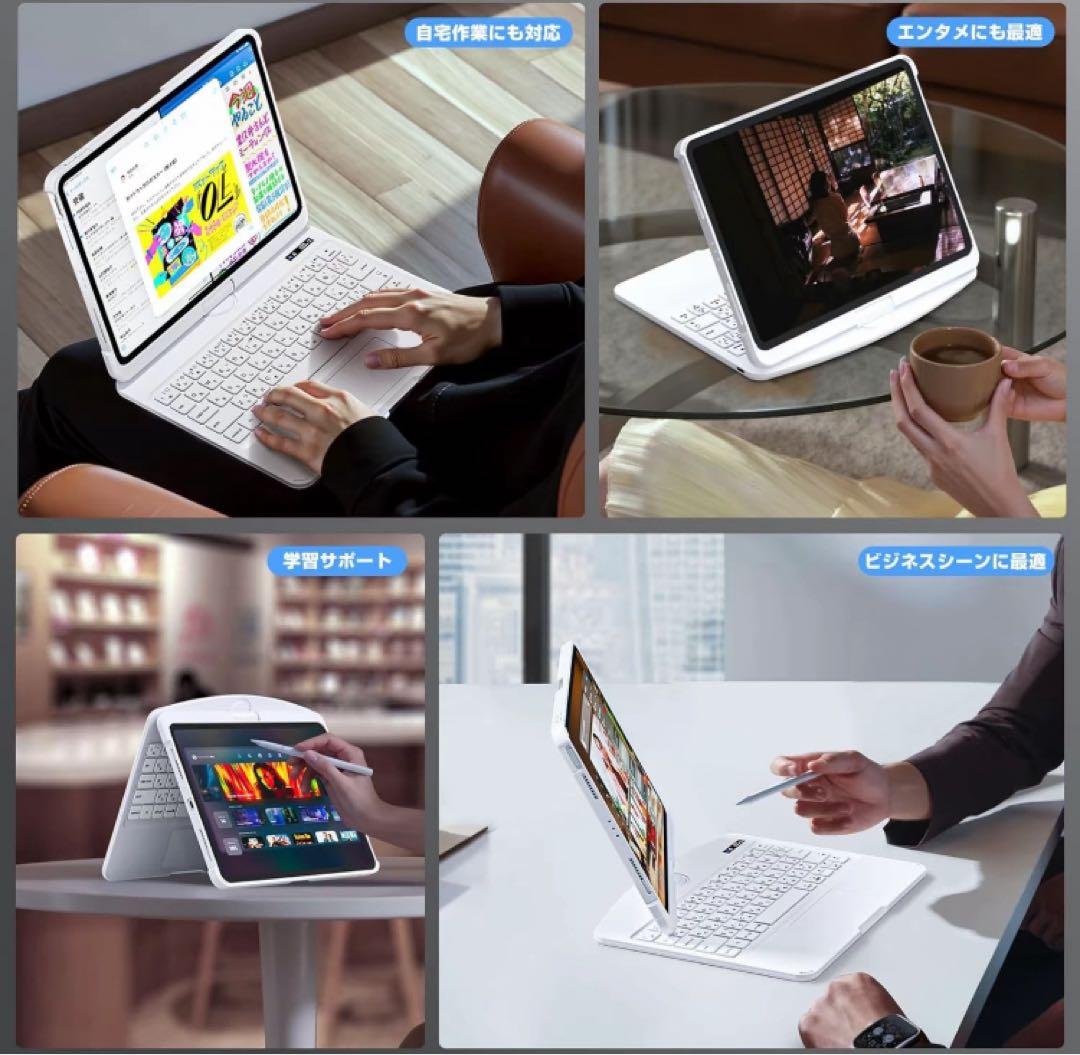 【ifacemall】ipad pro 13インチ用キーボード付きケース