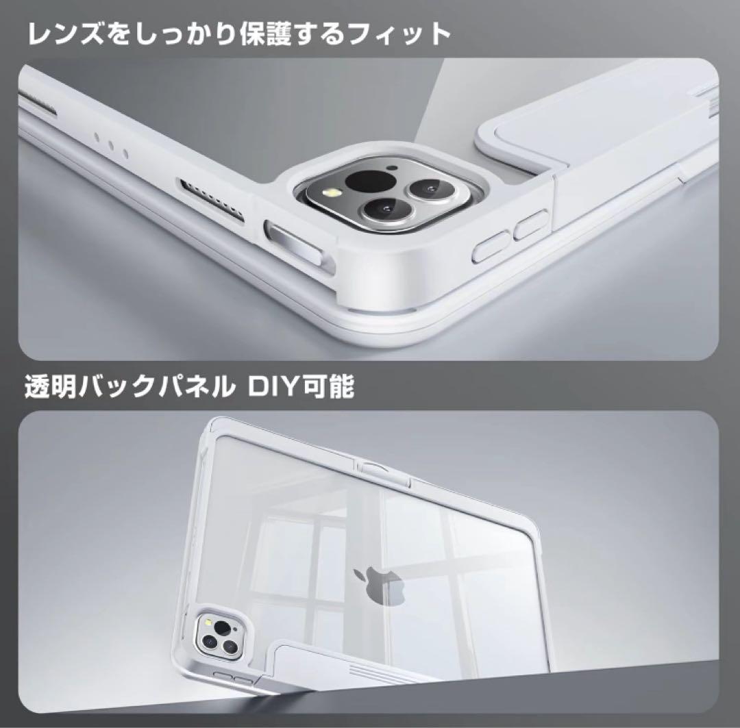 【ifacemall】ipad pro 13インチ用キーボード付きケース